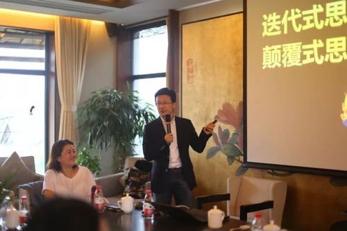 阿里標(biāo)桿游學(xué) 探尋企業(yè)文化與管理創(chuàng)新的前沿實(shí)踐